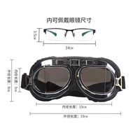 Motorcycle Goggles Protective Glasses Harley Goggles Goggles Helmet Goggles Goggles Off-Road Glasses
