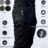 กางเกงแทคติคอลสีดําสําหผู้ชาย IX7 กางเกงคาร์โก้กันน้ําสําหใส่ทํางานหรือเดินป่ากลางแจ้งของผู้ชาย