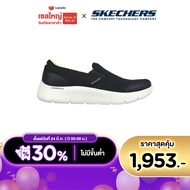 Skechers สเก็ตเชอร์ส รองเท้าผู้ชาย Men Contribution Shoes - 216488-BKLM Air-Cooled Goga Mat Flex Ortholite Ultra Go