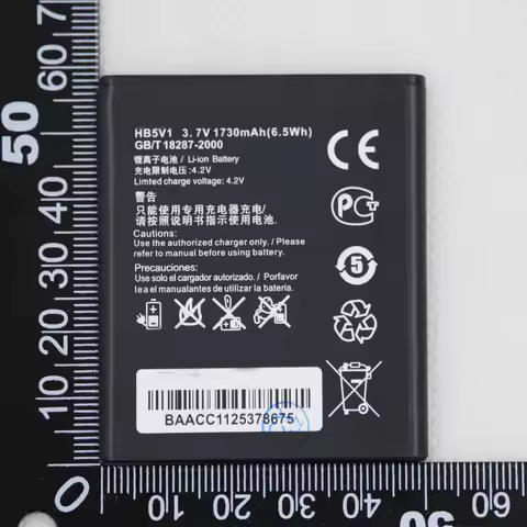1730mAh HB5V1 Li-ion phone battery For Huawei Y516 Y300 Y300C Y511 Y500 T8833 U8833 G350 Y535C Y336-