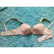 [TKPD11] SEXY-LOOK BRA VALENTINE SECRET THIN FOAM SB08/0163 YEW SIZE 34A (A75)
