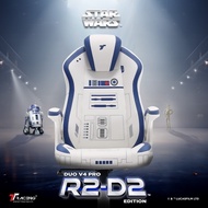 TTRacing Duo V4 Pro R2-D2 Edition Gaming Chair Ergonomic Home Office Chair  - 2 Years Warranty