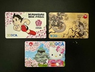 日本交通卡ICOCA Hello Kitty / 阿童木 / 風雷神 特別版IC Card