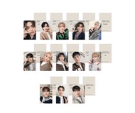 2024 Seventeen caratland