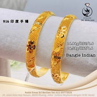 Sri Berlian Fashion Accessories 🔥 916 (22k) Gold Bangles Design Indian