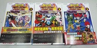 9成新：超級龍珠英雄(各3本完$400一套)。
(暗黑魔界已售)注意共有4張卡。
注意只限本店交收或順豐到付。