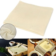 Cheese Cloth Strainer Cloth For Cheese/Sauce/Soy Milk 50X50/100X100/120X120Cm ||