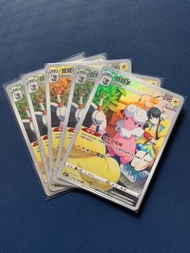 PTCG 寵物小精靈 寶可夢卡 中文版 全新100% S8BF「VMAX絕群壓軸」 茸茸羊 CHR