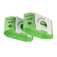 Panasonic C-13 vacuum bag 2pcs