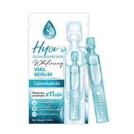 ไฮยาน้องฉัตร ไวอัล เซรั่ม Hya Glow Glass Skin Whitening Vial Serum ( ซอง )