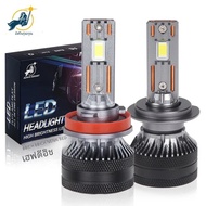 DAWN KNIGHT 140W K5C PLUS H7 H11 H1 H4 หลอดไฟ LED 4300K LED HB3 HB4 คู่ทองแดงหลอดชุดไฟ LED สําหรับรถ