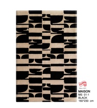 EXPRESS CARPET x ELLE DECOR พรมปูพื้นดีไซน์ Monogram (โมโนแกรม) Size 160x230 cm.