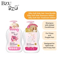 BZU BZU Silky Soft Kids Shampoo/Treatment 600ml