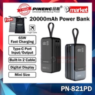 Pineng PN-821 20000mAh Powerbank Mini 65W Powerbank Built-In Cable Power Bank PN-821PD Original Pine