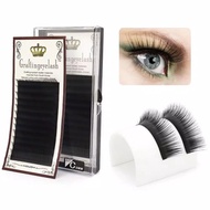 MATA Individual Eyelash Extension Grafting 0.10 C / D