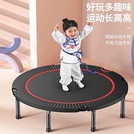 Maikang Bouncing Bed Household Children's Indoor Matching Trampoline Household Small Foldable Bouncing Bed