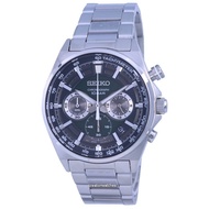 Seiko Discover More Chronograph Green Dial Quartz SSB405 SSB405P1 SSB405P 100M Men's Watch