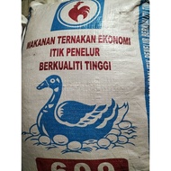 Honglee dedak itik/ayam penelur berkualiti tinggi 609鸭生蛋饲料25kg