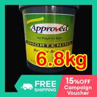 6.8kg APPROVED Vegetable SHORTENING for Baking Lard Halal Keto Lauric Organic Freeto Taal Liter Half