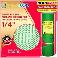 △ ☋ Green Plastic Polyethylene Screen Net Chicken Fence Wire 3 ft 1/4" BUILDMATE