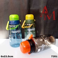 HX SPEED DRINKING BOTTLE 1200ML (7351)