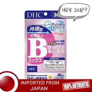 DHC - 持續型維他命B雜補充食品 60粒