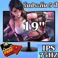 จอคอม 19นิ้ว จอคอมพิวเตอร์ monitor  จอ ส่งฟรี VGA หน้าจอคอมพิวเตอร์  จอคอมมือสอง