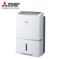 【MITSUBISHI 三菱】24L 1級變頻三重除濕系統清淨除濕機 MJ-EV240HT-TW ★可申請貨物稅