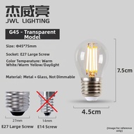 MEISITEKEKE | Warm Light Energy Saving Retro LED Bulb 1W