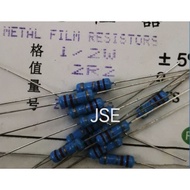 1/ 2 WATT 2R2 OHM RESISTOR PER 12 PCS