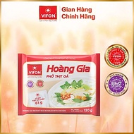 Thùng 18 Phở Thịt Gà HOÀNG GIA VIFON có Gói Thịt Thật (120g / Gói)