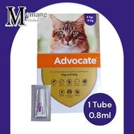 - Advocate Cat 1 Tube - Flea and Worm Medicine for Cats 4 - 8Kg