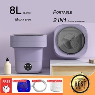 【🇲🇾 24h】8L Mini Washing Machine Portable With Dryer Mesin Basuh 2 In 1 Wash Dryer Baby Clothes Socks