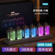 網紅同款高顏值桌面擺件RGB擬輝管時鐘電競房diy時鐘擺件輝光管鐘【高級灰 】高檔禮品盒組裝好【成品 無需安裝】