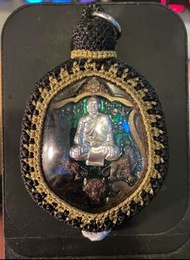 龍婆趁乃 2565年 綠色龍也