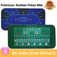 Premium Portable Rubber Casino Poker Mat, Texas Hold'Em , Baccarat Mat , Sic Bo Dice Mat , Blackjack