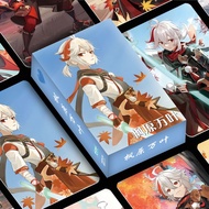 50-55pcs Mobile Game GENSHIN Kaedehara Kazuha Laser Holographic Lomo Cards Arlecchino YAE MIKO Wande