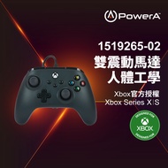【PowerA】|XBOX 官方授權|有線遊戲手把(1519265-02)- 黑