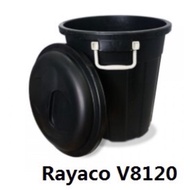 Rayaco 12 Gallon Dustbin/Tong Sampah Plastic Trash Bin with Handles Tong Air Hitam Pail Mandi Plasti