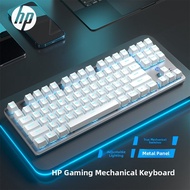 HP | Gaming & Office Mechanical Keyboard 87 Keys