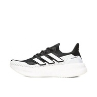 Unisex ULTRABOOST 5 Running Shoes ID8812, Minimalist And Versatile