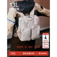 SONG OF JOY/A SONG Outdoor Travel Square Backpack 13L Utop Bag Dual-use Handbag Men Women Backpack