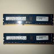 SK Hynix DDR3 8GB 1600MHz RAM