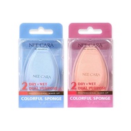 (N222) Nee Cara 2-Dual Purpose Colorful Sponge Beauty Blender
