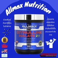 Ready to ship ALLMAX Citrulline Malate 2:1 10.58 oz 300 g 7L3G
