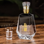 DB500 500ml flat glass bottle. NO STAMPS