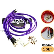 HKS 5-Point Grounding Cable