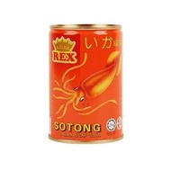 ⚡24hour Delivery⚡BRAND REX SOTONG SOY SAUCE 145G/425G