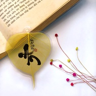 Set Of 5 Calligraphy Bodhi Leaves - An Letter (Luck And Peace), Meaningful Gifts For Friends And Rel