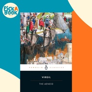 The Aeneid by Virgil (US edition, paperback)
